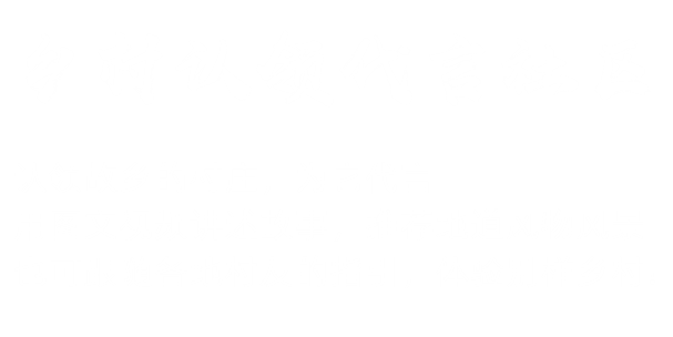 小视频app源码