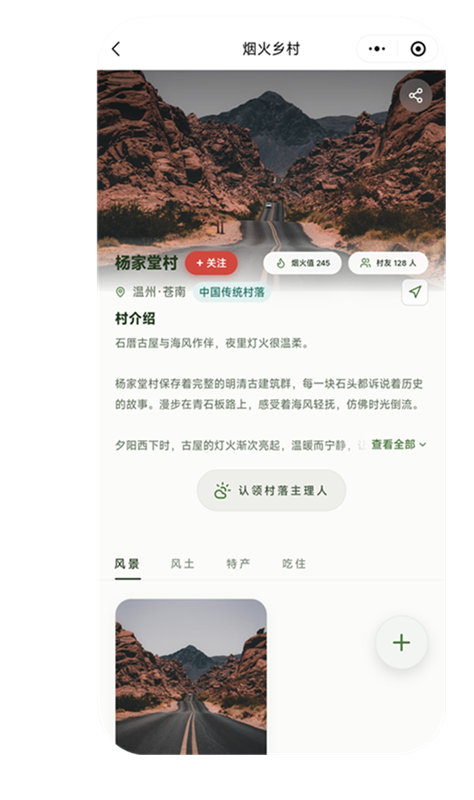 教育培训视频App源码